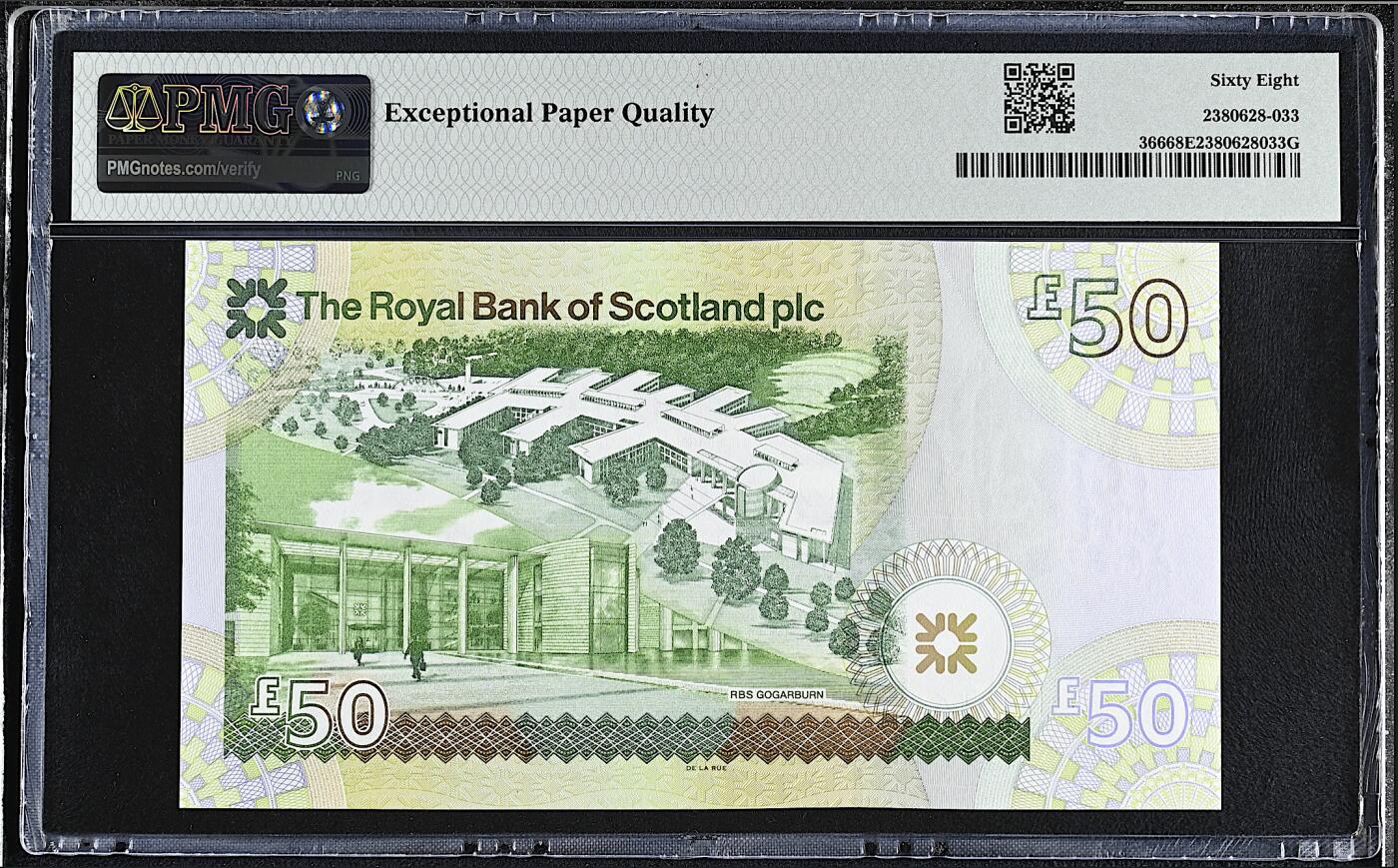 《艾美收藏》第224期-12.14周日外币超白金场