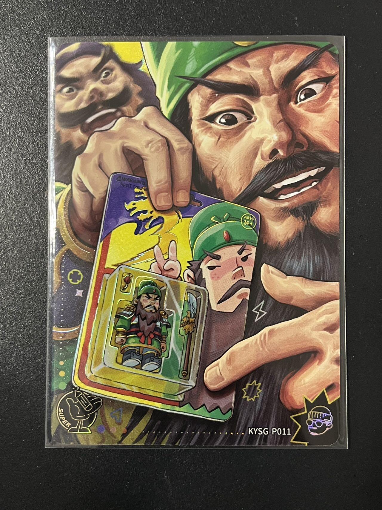 卡牌杂货铺专场拍卖第三场 1月1日周四晚21:00结拍 【裸卡】卡游三国 PR卡 潮玩武圣 KYSG-P011