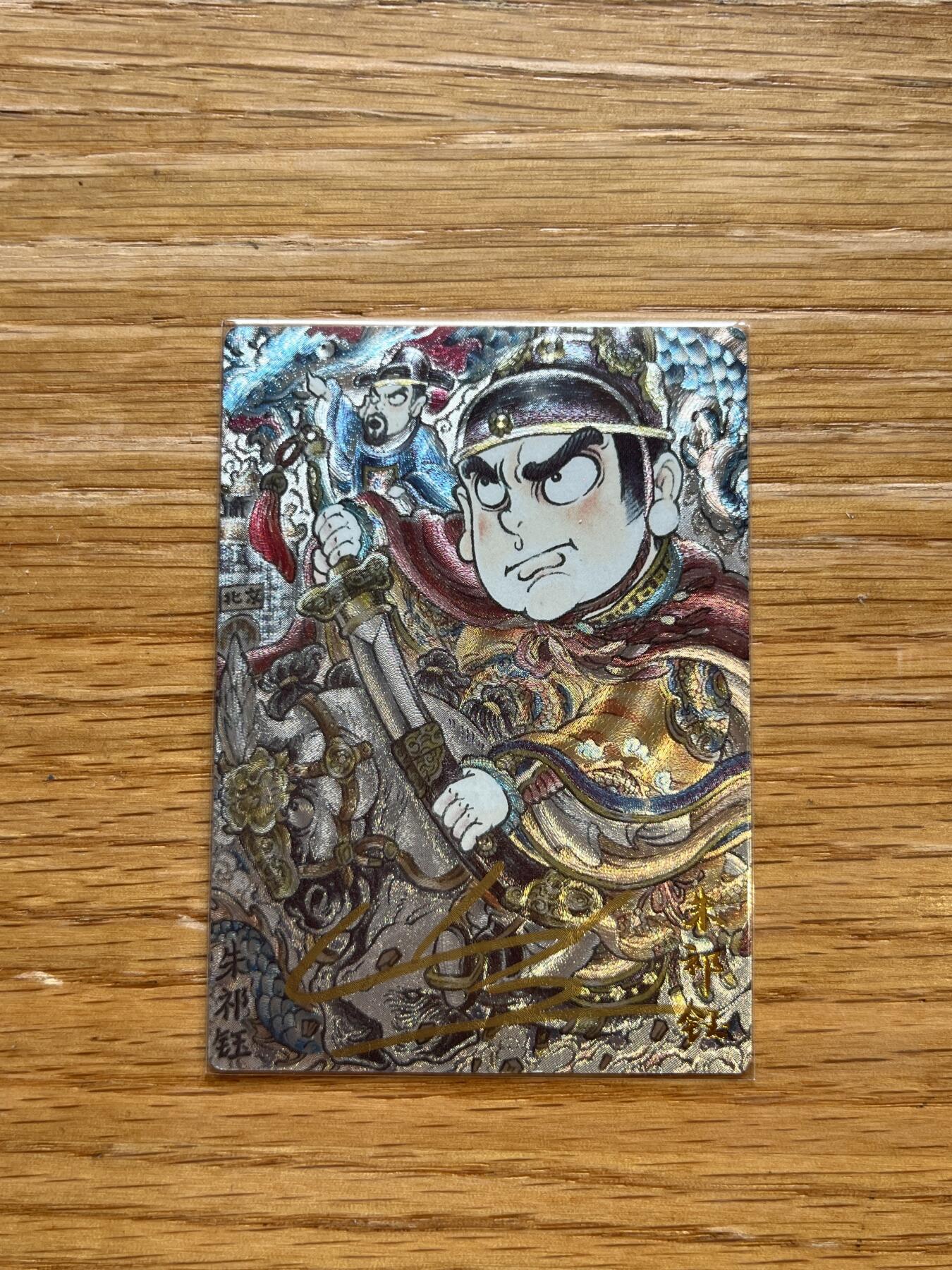 欢迎送拍、零成本上架，释放现金流，合理分配上拍卡品