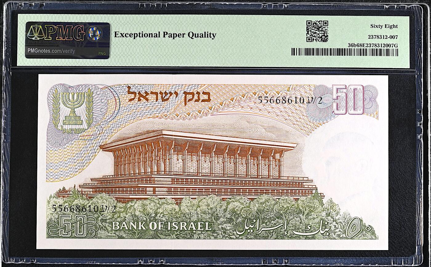 《艾美收藏》第224期-12.14周日外币超白金场