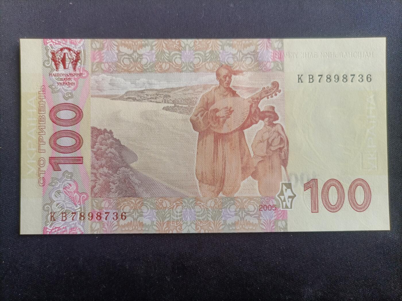 【游宝拍卖】乙巳蛇年95期 周二集拍