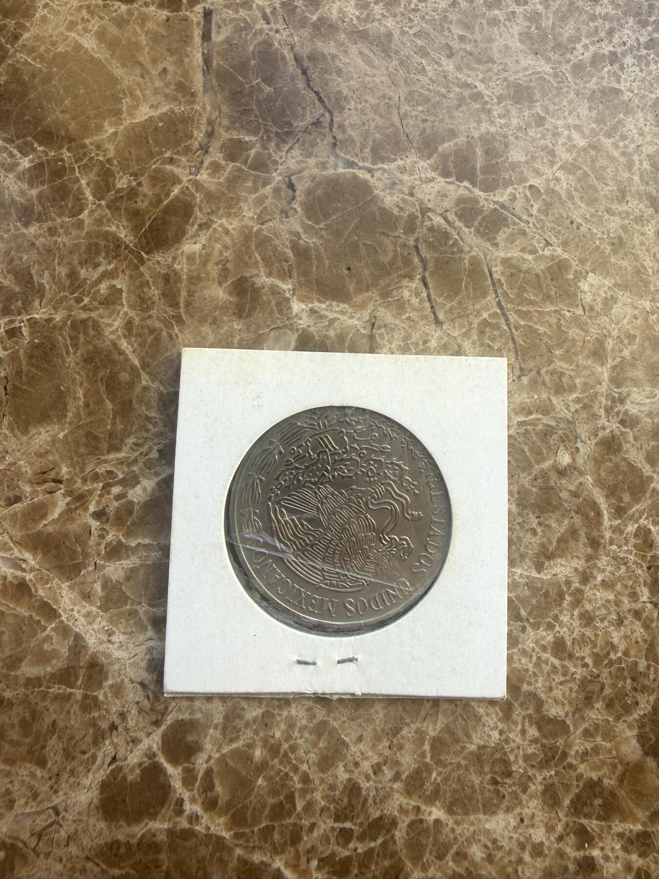 四海杂货铺第十九场