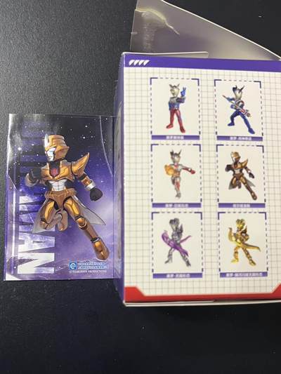 卡牌杂货铺专场拍卖第三场 1月1日周四晚21:00结拍 - 【积木人】卡游荣耀积木人 小金人 塔耳塔洛斯 只拆盒未拆袋拼装