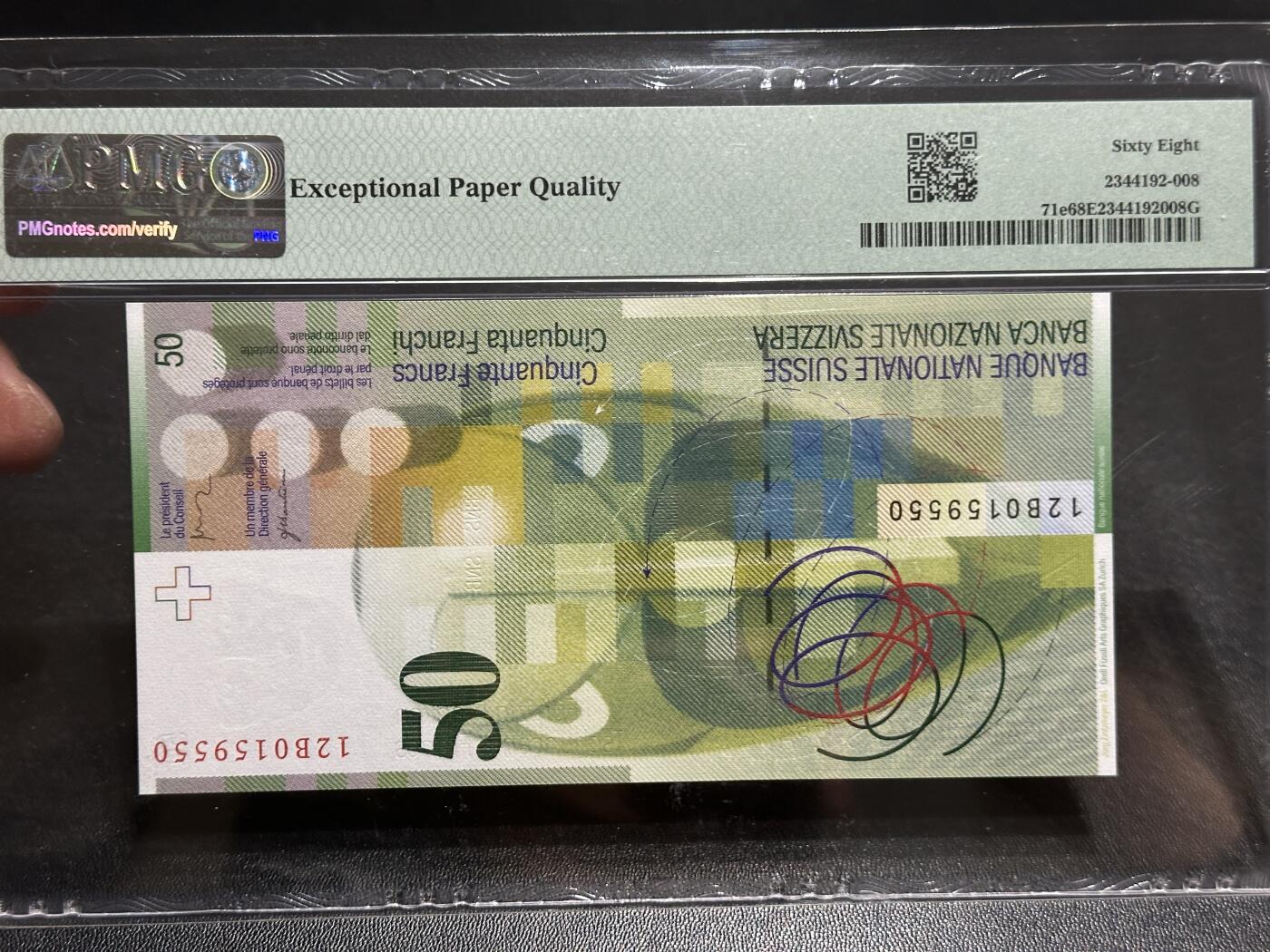 《外钞收藏家》第五百九十三期（精品场）（本平台长期征集拍品、欢迎藏友们联系合作）