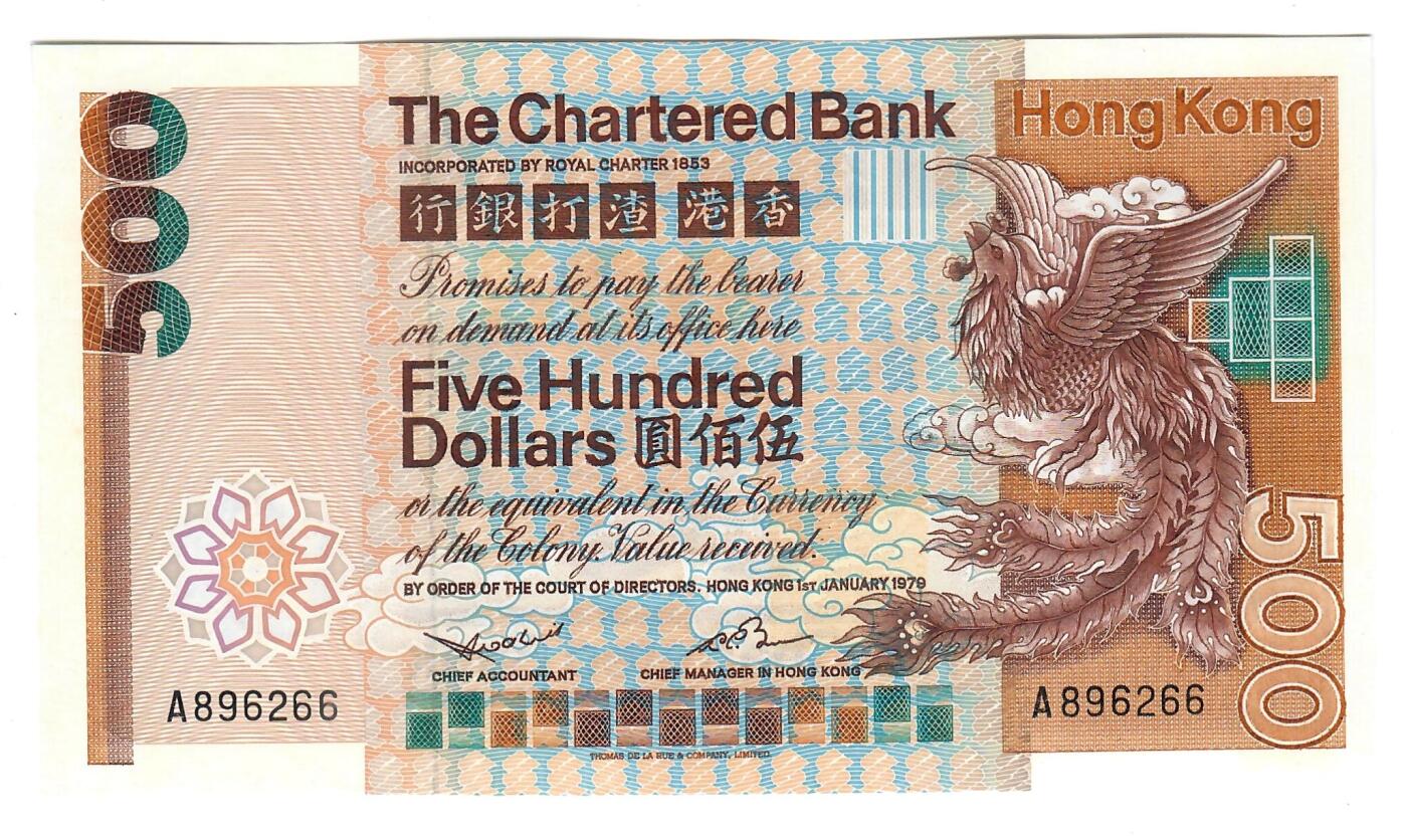 大中华拍卖第806期