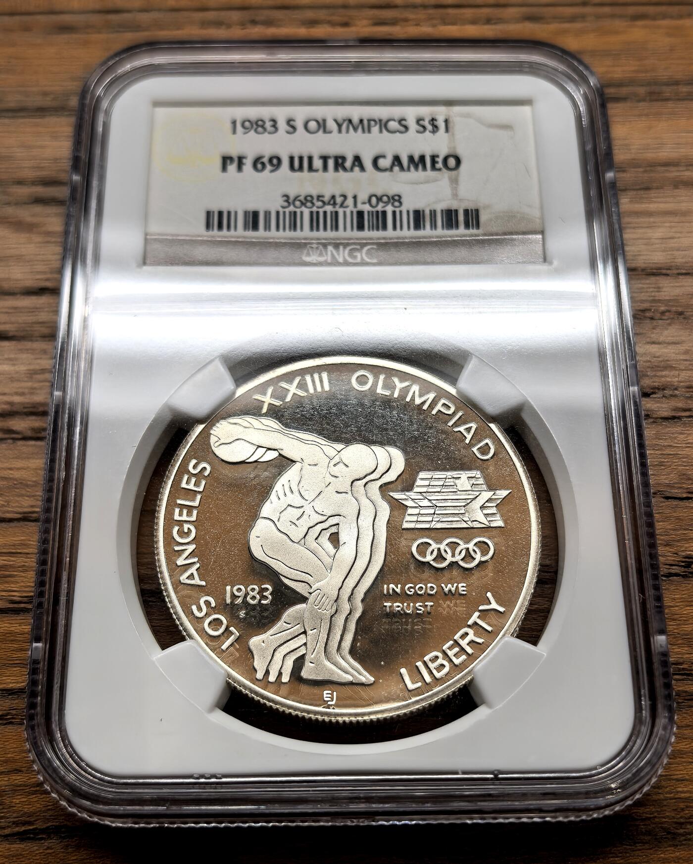 凡希社世界钱币微拍月度大拍（2025/12）