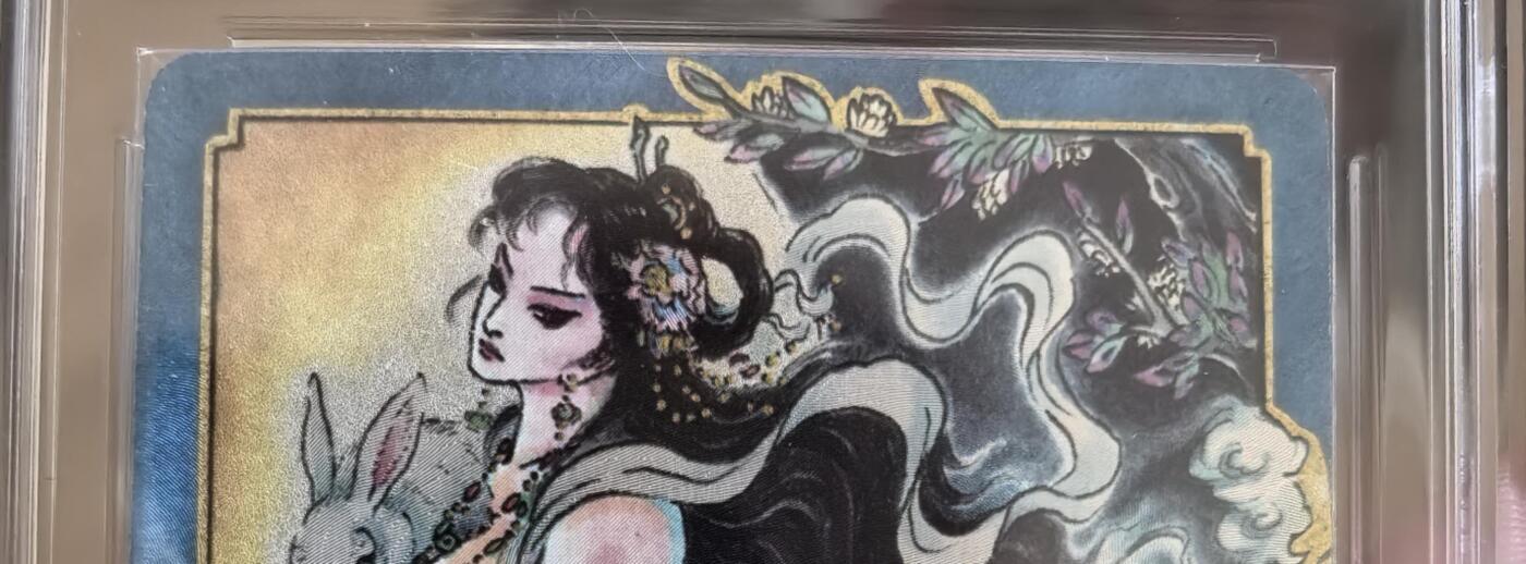 丫丫卡拍第20期（12月13日22点截拍）