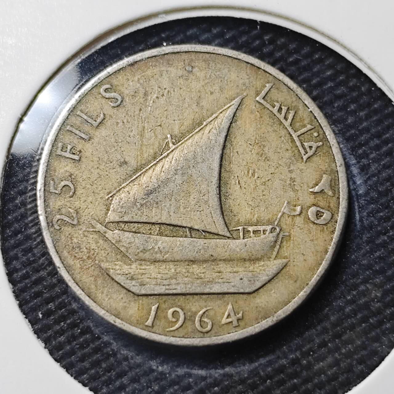 KK钱币收藏小铺 第379期  2月预留时间 周末发货