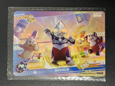 卡牌杂货铺专场拍卖第三场 1月1日周四晚21:00结拍 - 【原膜】卡游 元梦之星 PR卡 奥特曼联动 YM-PR07