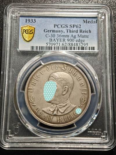 【德藏】世界币章拍卖第156期（拍品征集中~欢迎藏友联系） - 1933年 德国德国民族社会主义工人党党首锁链鹰银章 PCGS SP62 磨砂质感 （原图请查询PCGS评级官网）