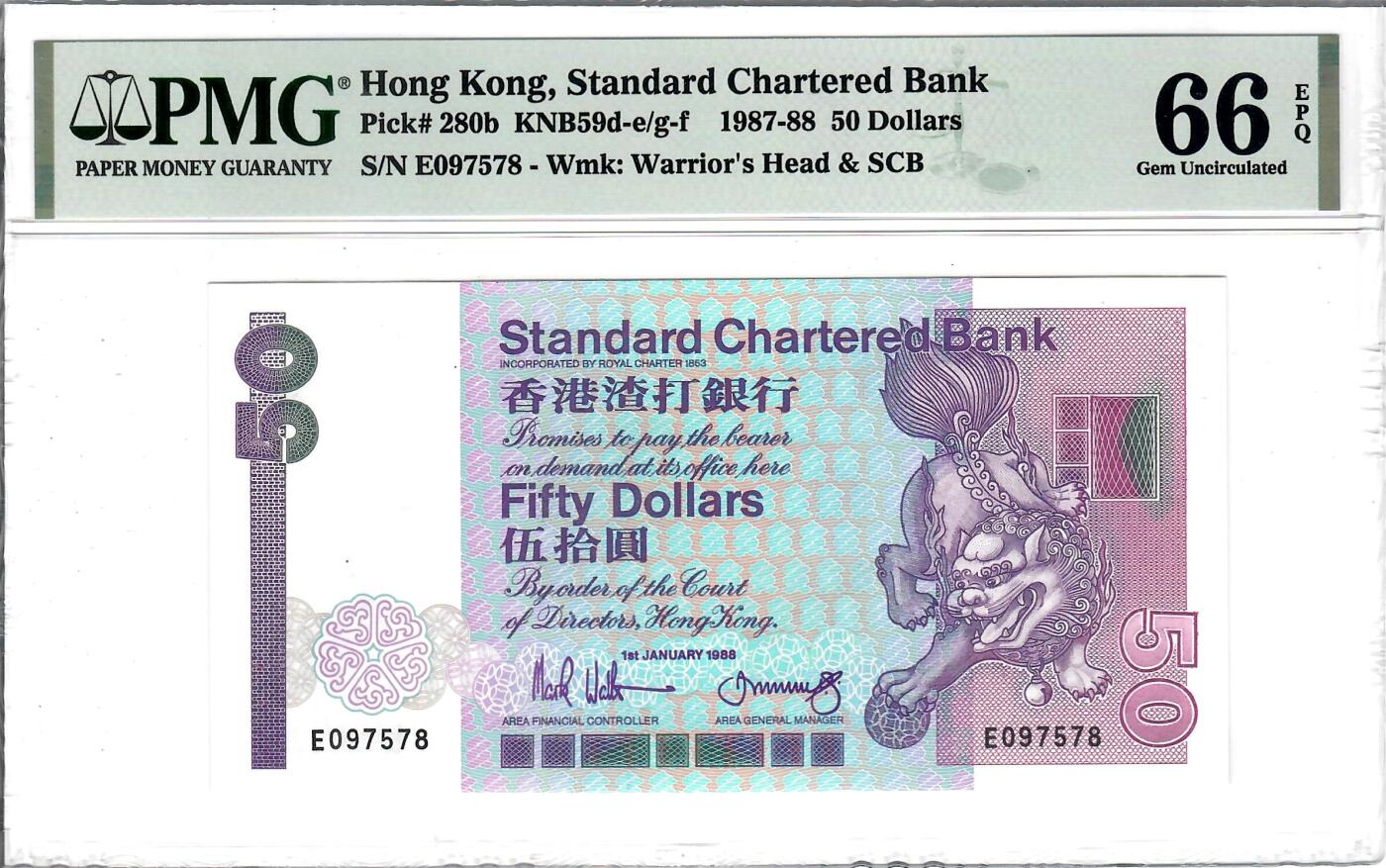 大中华拍卖第806期