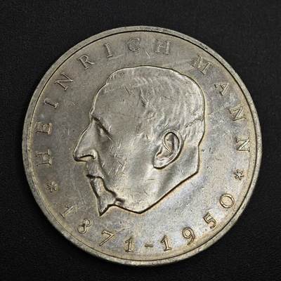 【淘币小摊】实时拍第八百二十六拍   散币场   满百包邮可预留二周 每周一统一发货   - 东德1971年20马克纪念币