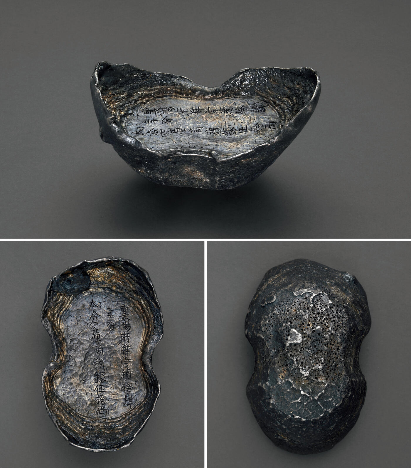 华艺国际2025年秋季拍卖会 钱币专场