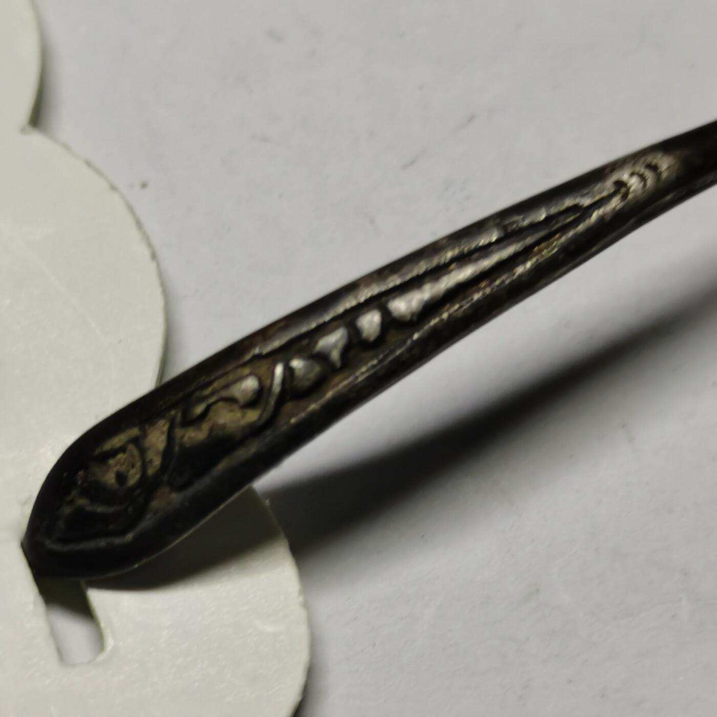 杂件专场88期 清代老银发簪，带款