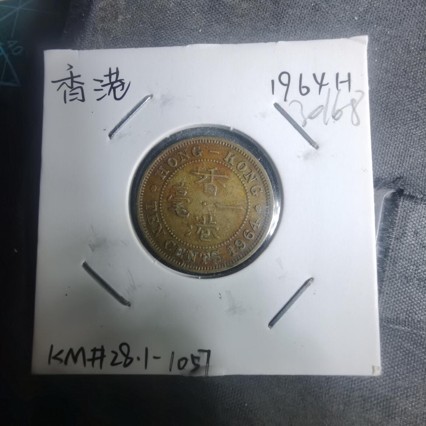 沼泽如烟--第930场