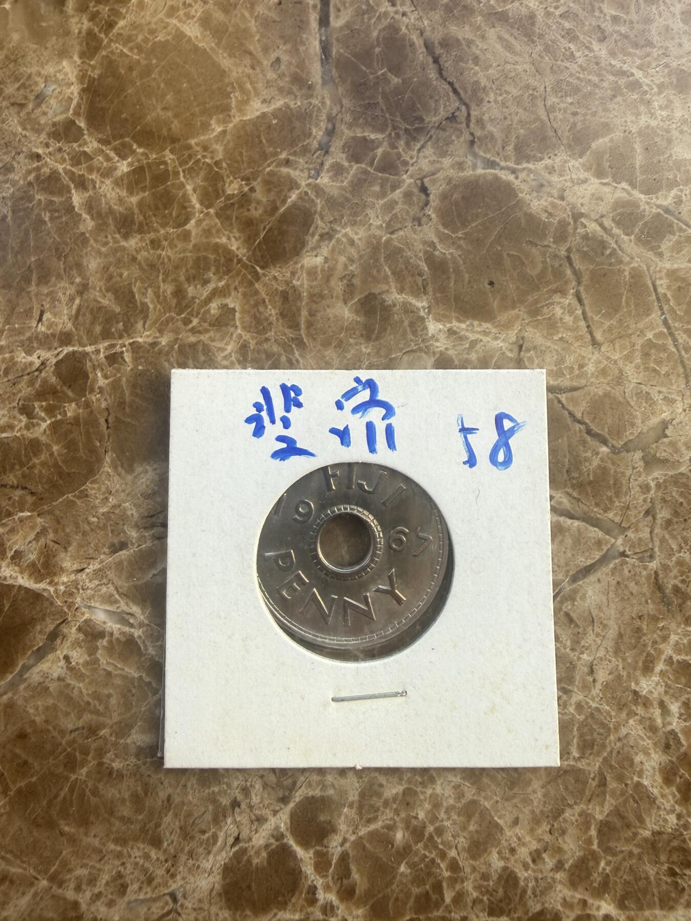 四海杂货铺第十九场