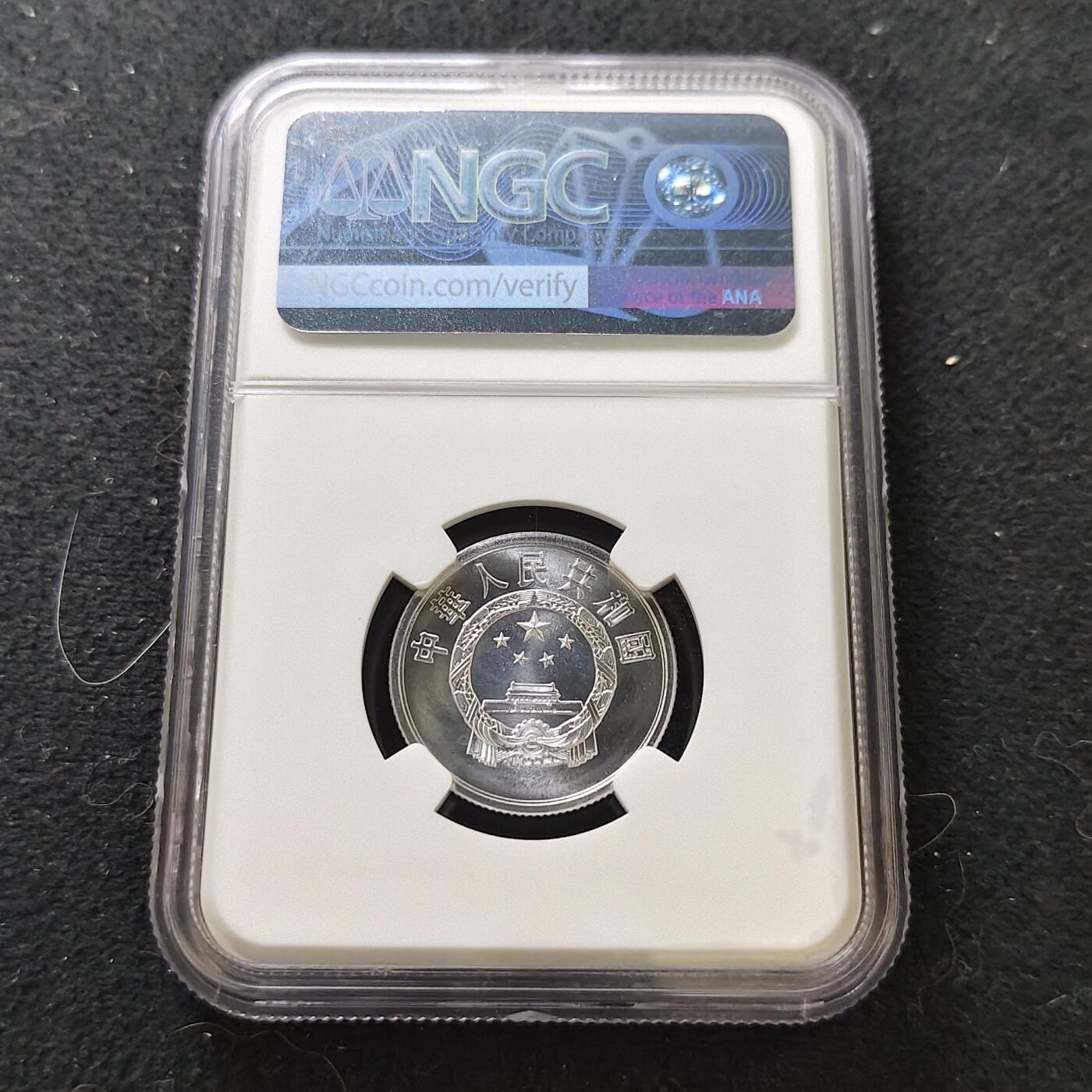 【全场包邮】纯粹捡漏拍487场（免费代拍第24场）