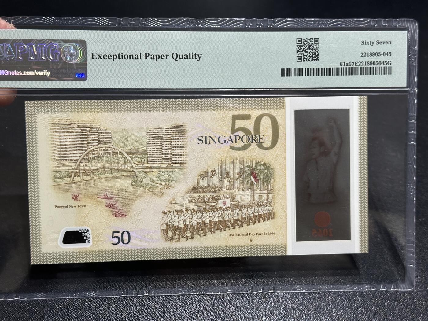 《外钞收藏家》第五百九十三期（精品场）（本平台长期征集拍品、欢迎藏友们联系合作）