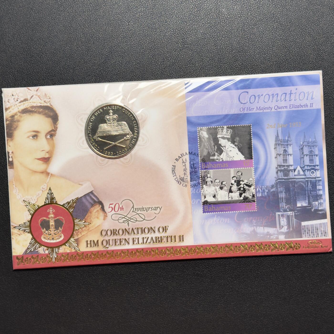 ＜小葵钱铺＞第67期·克朗币·银币场·满200包邮，不寄存·12月15日发货 〈邮币封〉赞比亚2003年加冕50周年·王冠和权杖1000克瓦查克朗型纪念币