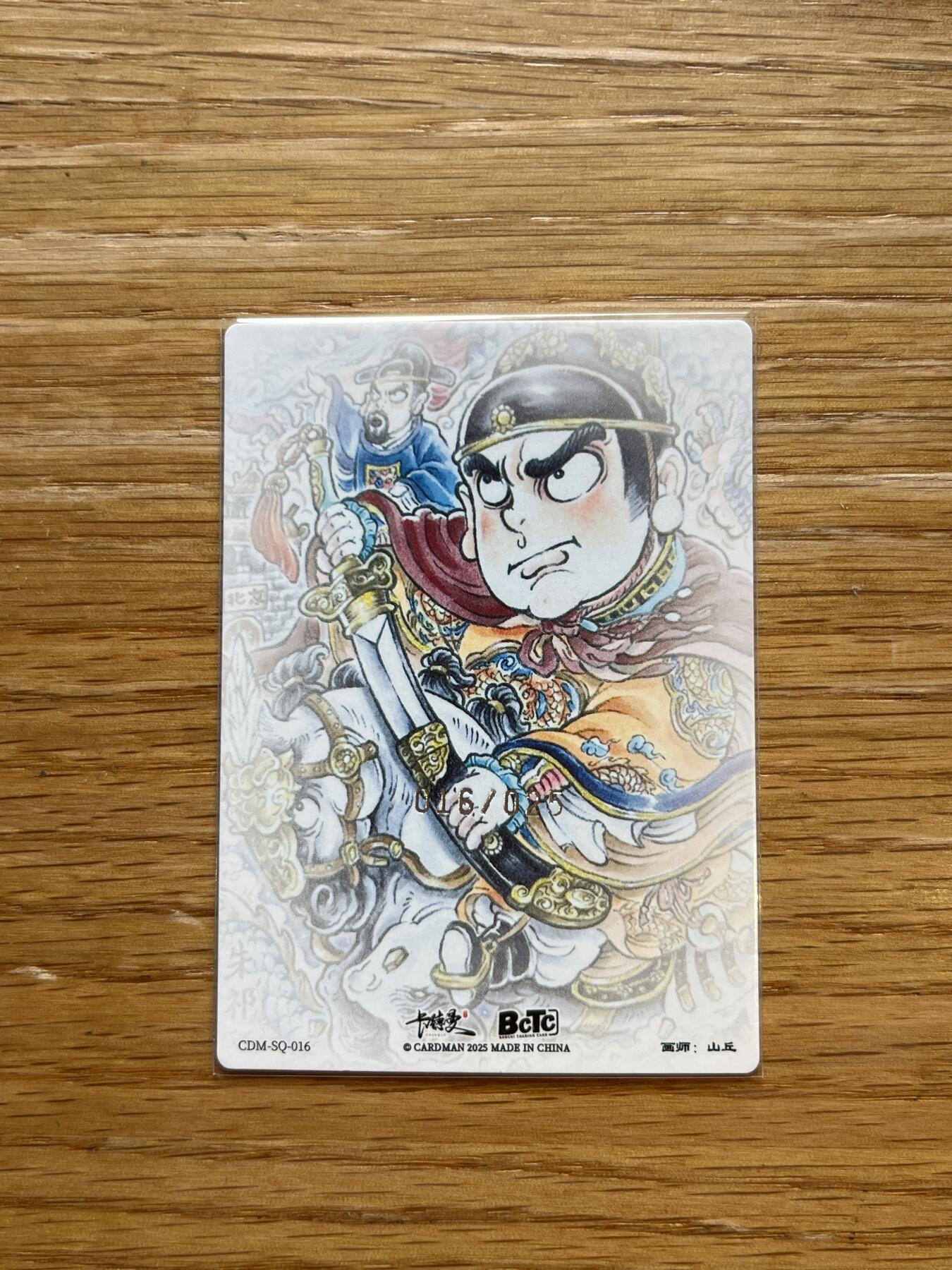 欢迎送拍、零成本上架，释放现金流，合理分配上拍卡品