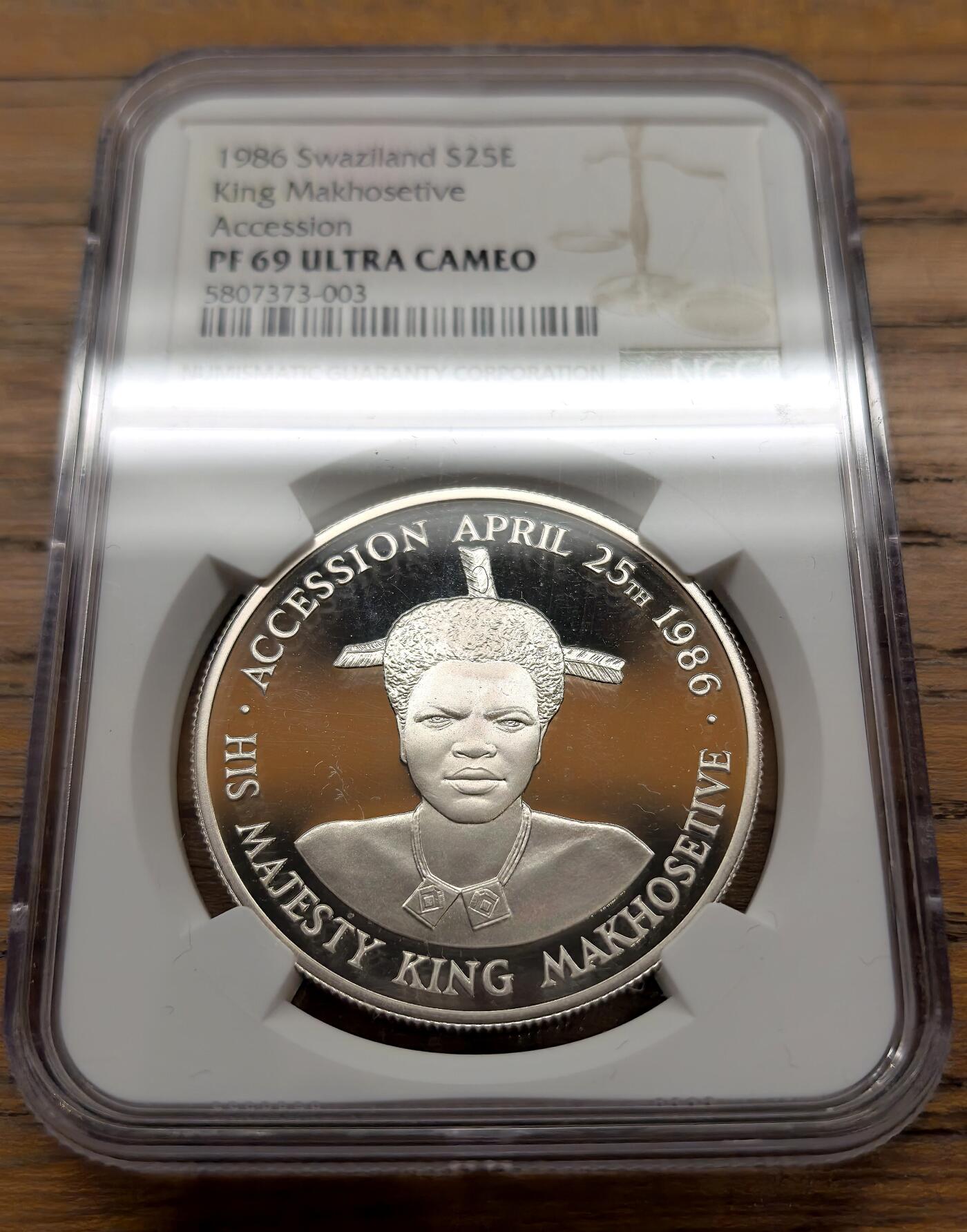 凡希社世界钱币微拍月度大拍（2025/12）