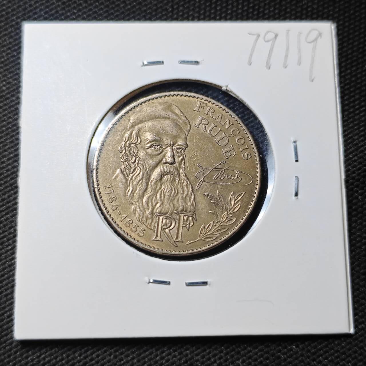 KK钱币收藏小铺 第379期  2月预留时间 周末发货