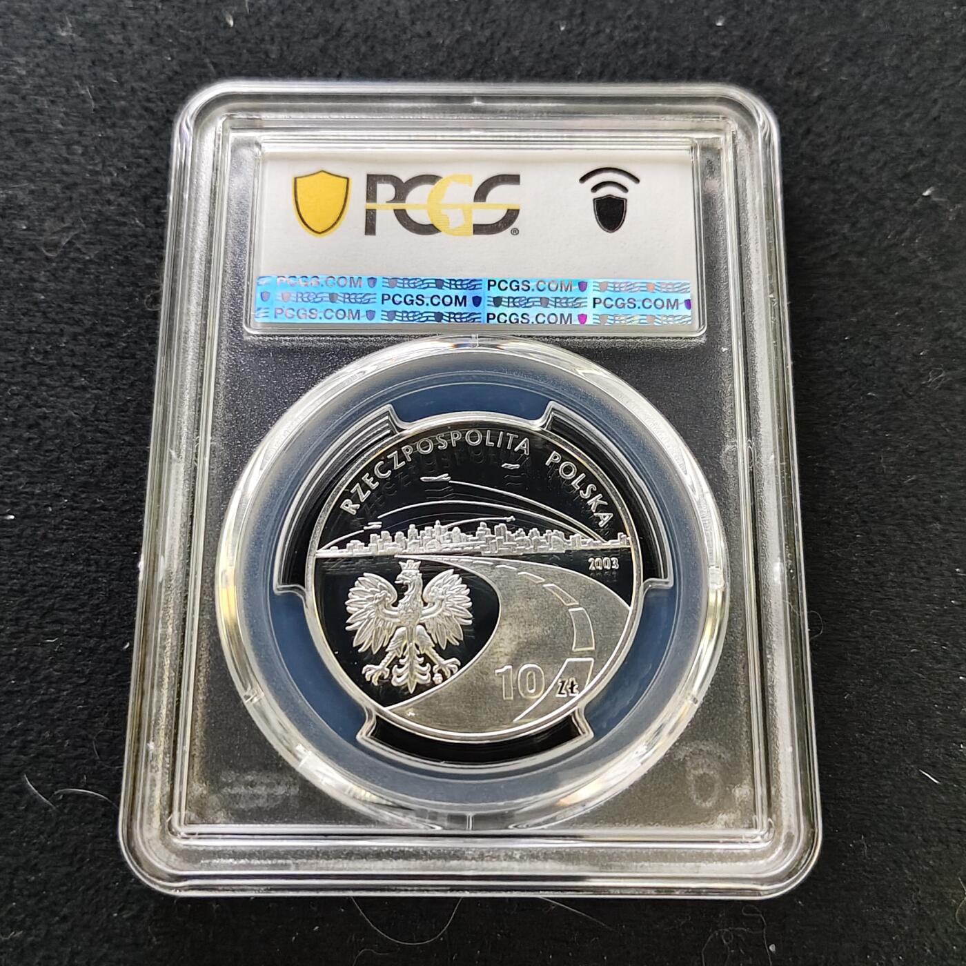 【全场包邮】纯粹捡漏拍487场（免费代拍第24场） 波兰2003年20兹洛提化学家伊格纳西·卢卡西维茨精制纪念银币-PCGS PR68 DCAM（更高分仅4枚）