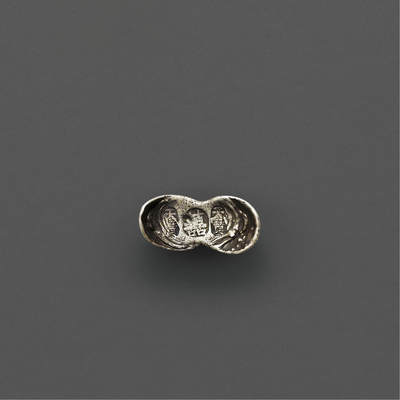 华艺国际2025年秋季拍卖会 钱币专场 - 民国时期“天宝 囍 天宝”半两吉语小锭一枚/GBCA AU50