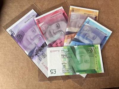 【Blue Auction】世界纸币精拍第762期——18级TOP拍卖/信誉/品质/专业/高效💫 - 【一组5张AAA冠 含倒置号】直布罗陀 2011年5-100镑 女王 全新UNC