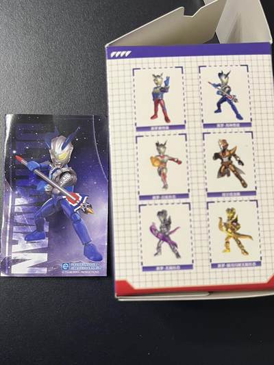 卡牌杂货铺专场拍卖第三场 1月1日周四晚21:00结拍 - 【积木人】卡游荣耀积木人 赛罗奥特曼 月神形态 只拆盒未拆袋拼装