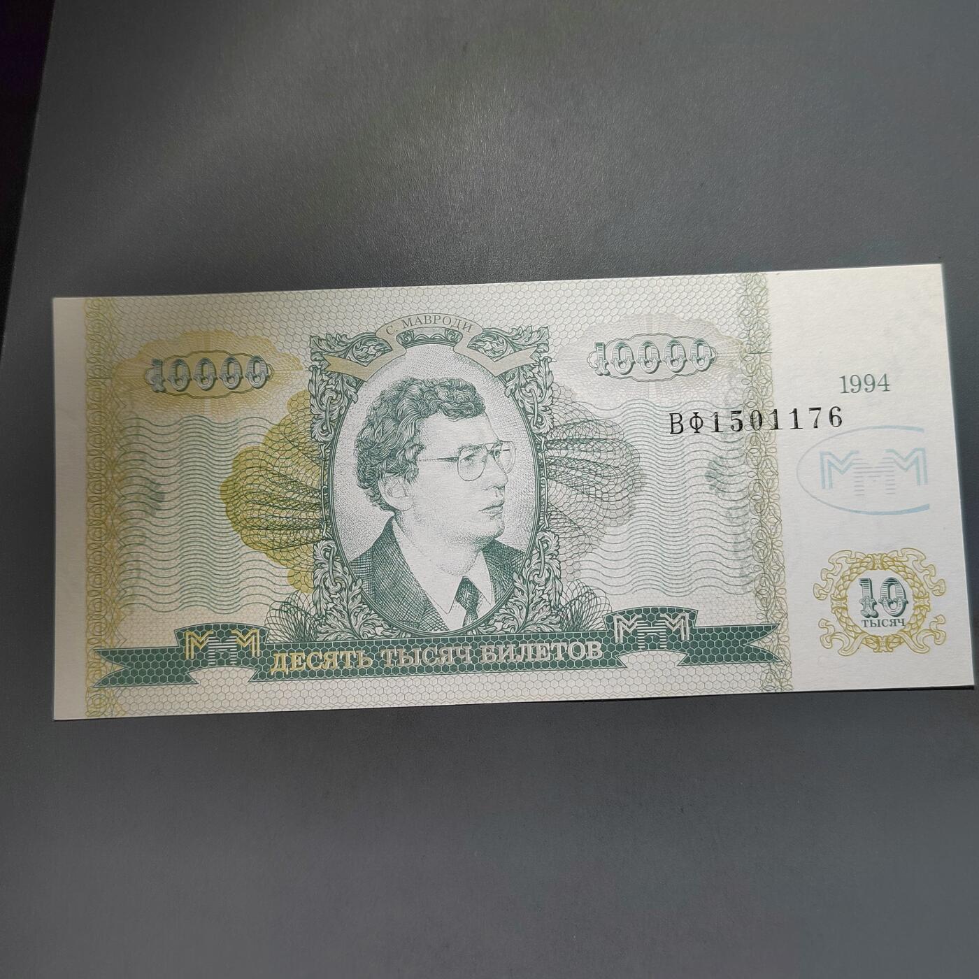 PCAI钱币  13-654  外币小专场 高值