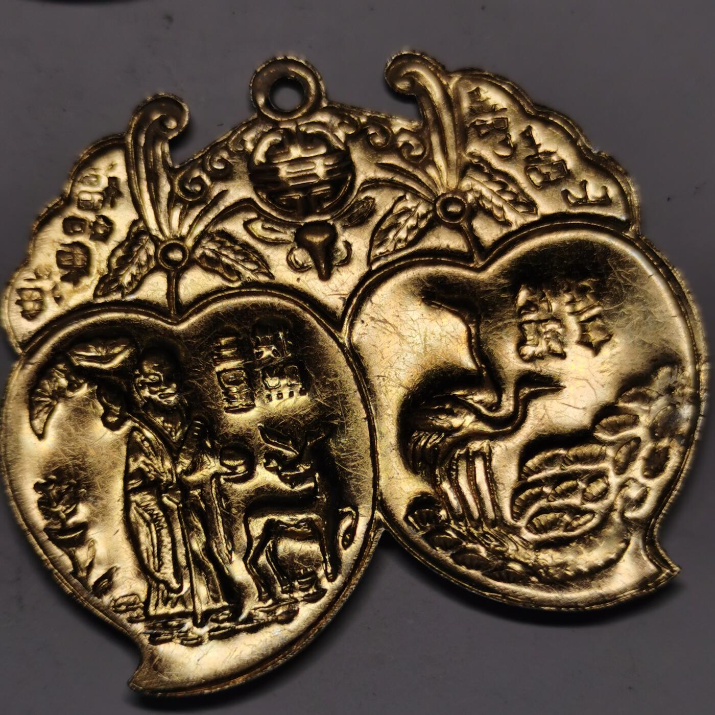 杂件专场88期 民国时期的祝寿牌和章