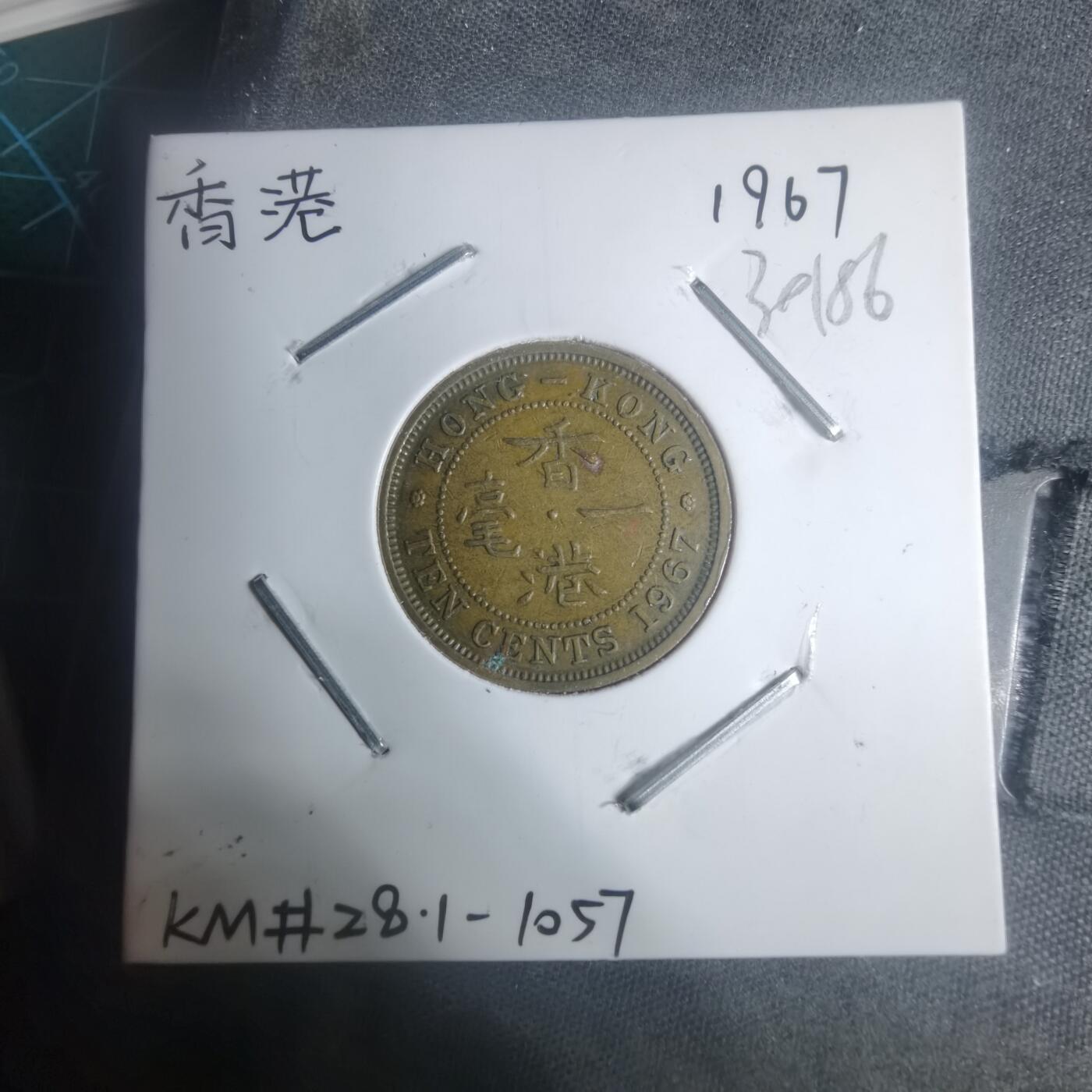 沼泽如烟--第930场