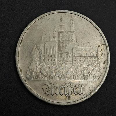 【淘币小摊】实时拍第八百二十六拍   散币场   满百包邮可预留二周 每周一统一发货   - 东德1972年5马克纪念币