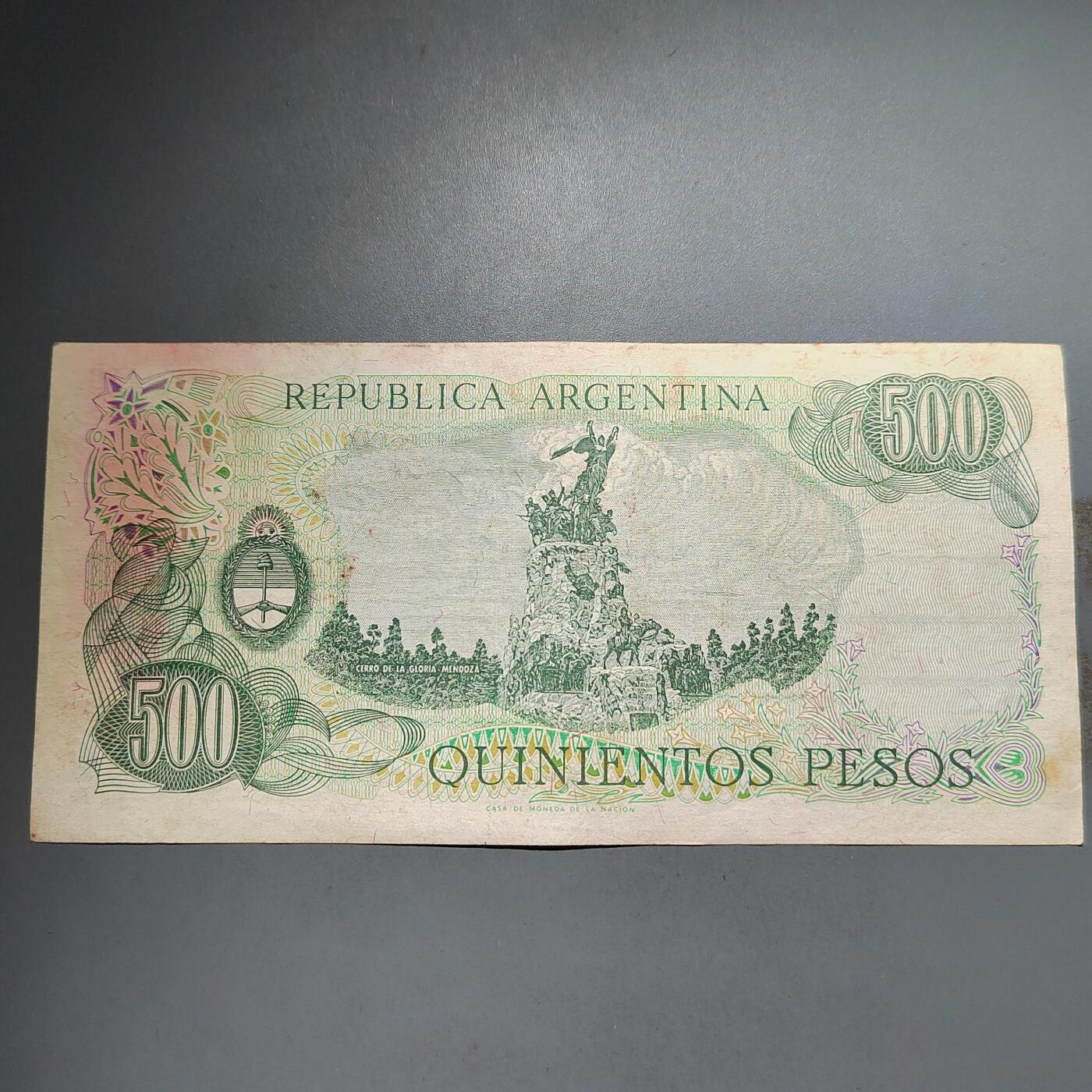 PCAI钱币  13-654  外币小专场 阿根廷