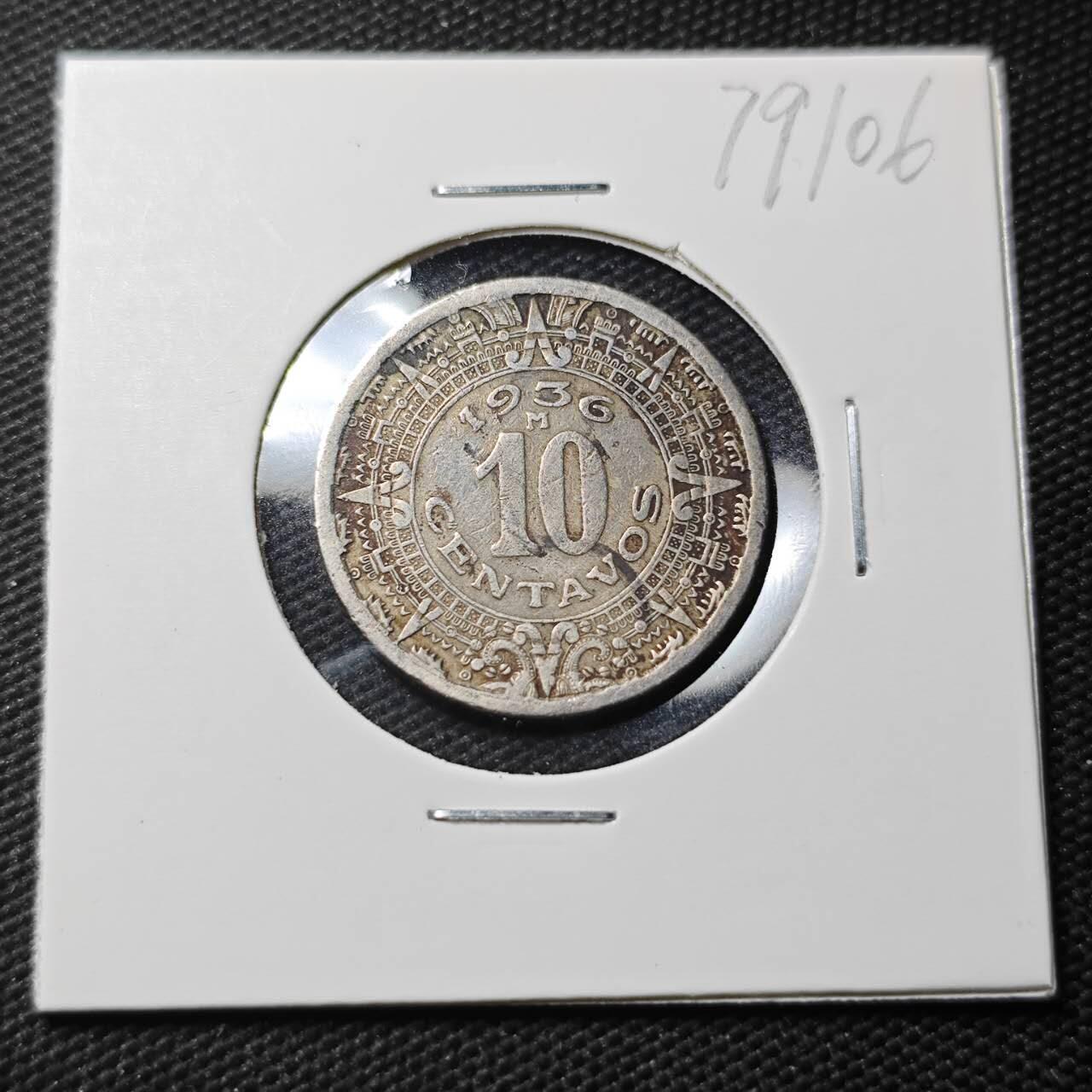 KK钱币收藏小铺 第379期  2月预留时间 周末发货