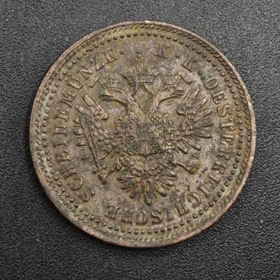 【淘币小摊】实时拍第八百二十六拍   散币场   满百包邮可预留二周 每周一统一发货   - 奥地利1851年1克鲁泽铜币