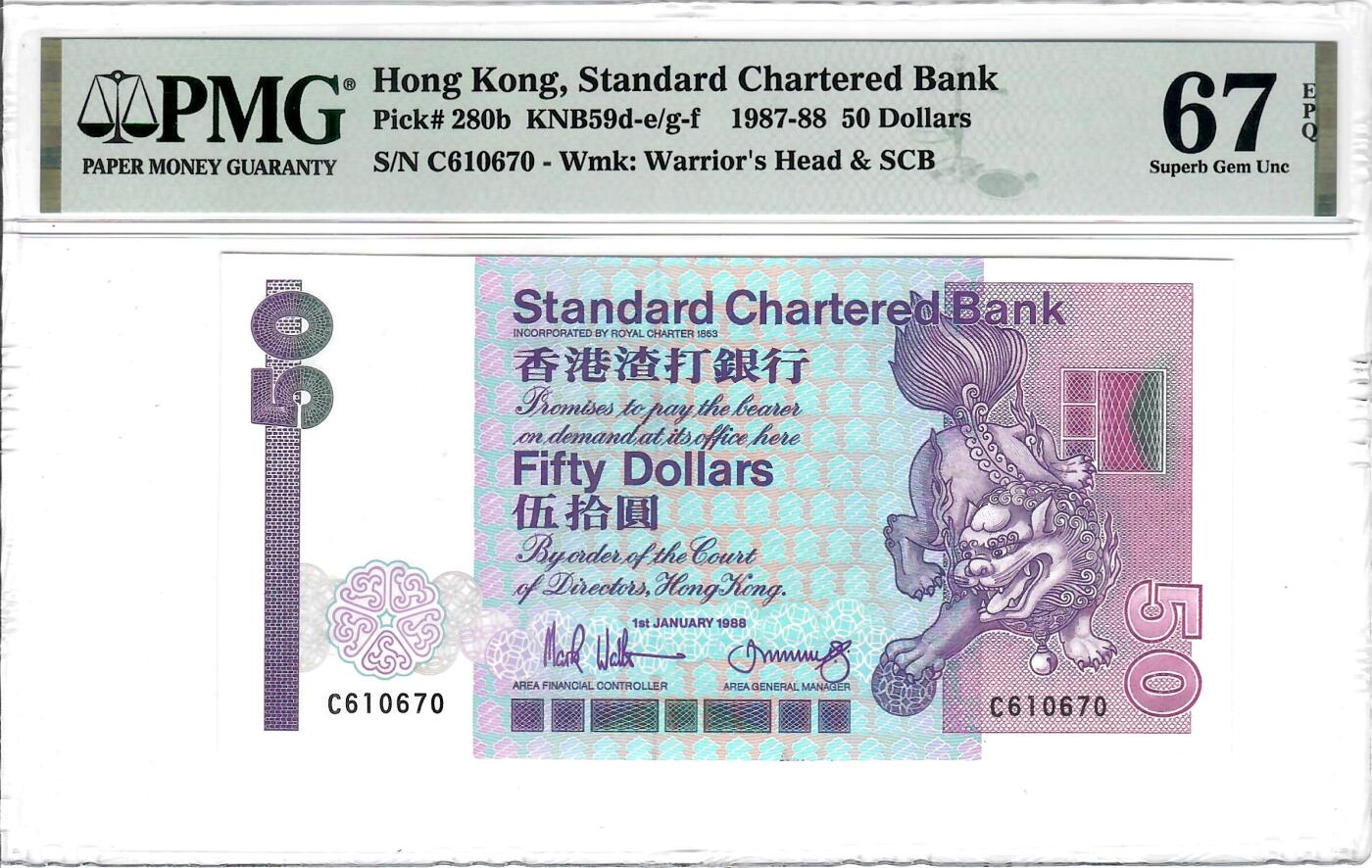 大中华拍卖第806期