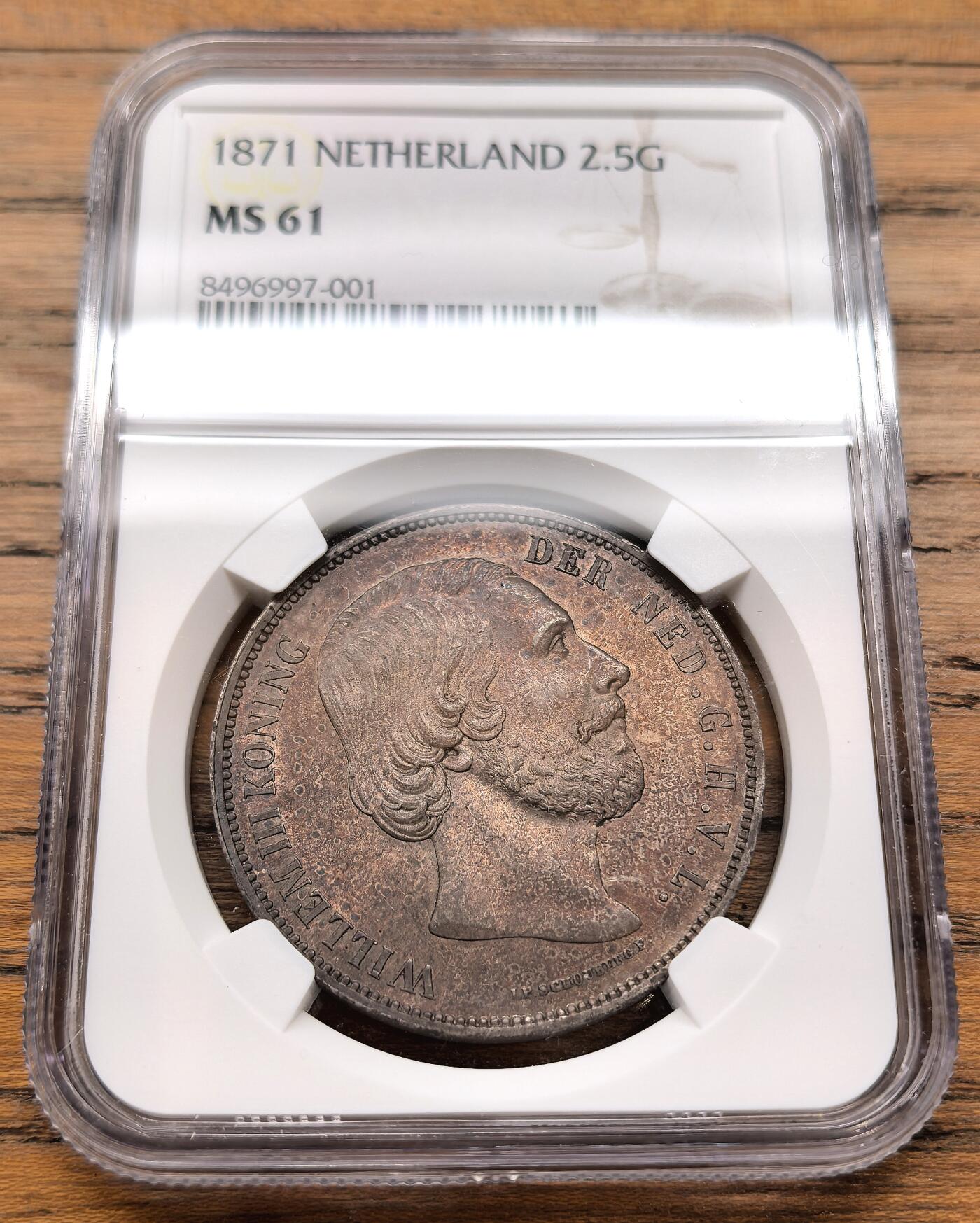 凡希社世界钱币微拍月度大拍（2025/12）