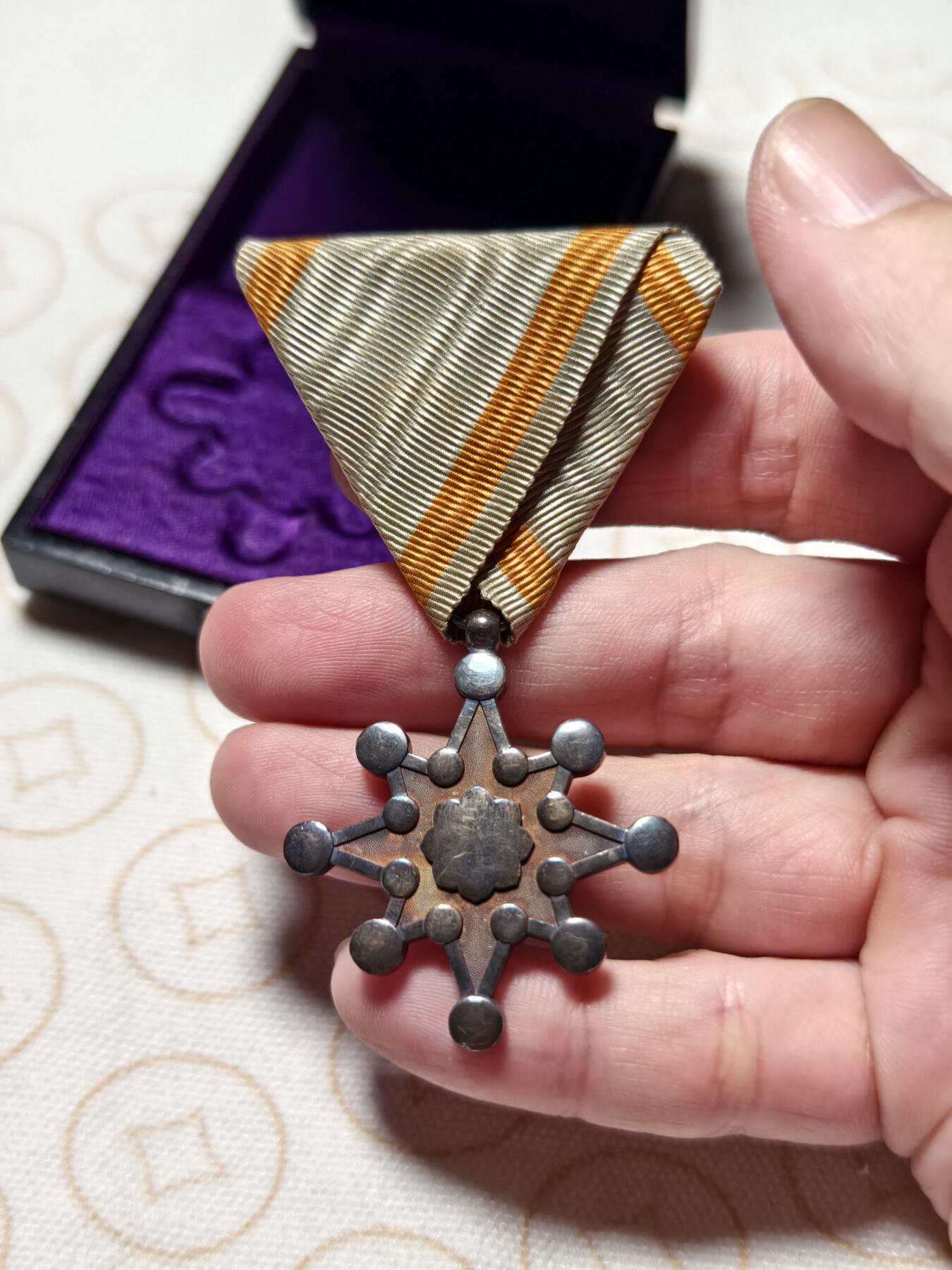 抚柳草堂-首期章牌钱币 限时免佣 满百包邮 放漏专场