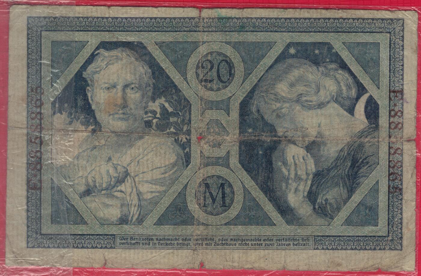 德国1915年20马克 P-63 无47 数三 实物图