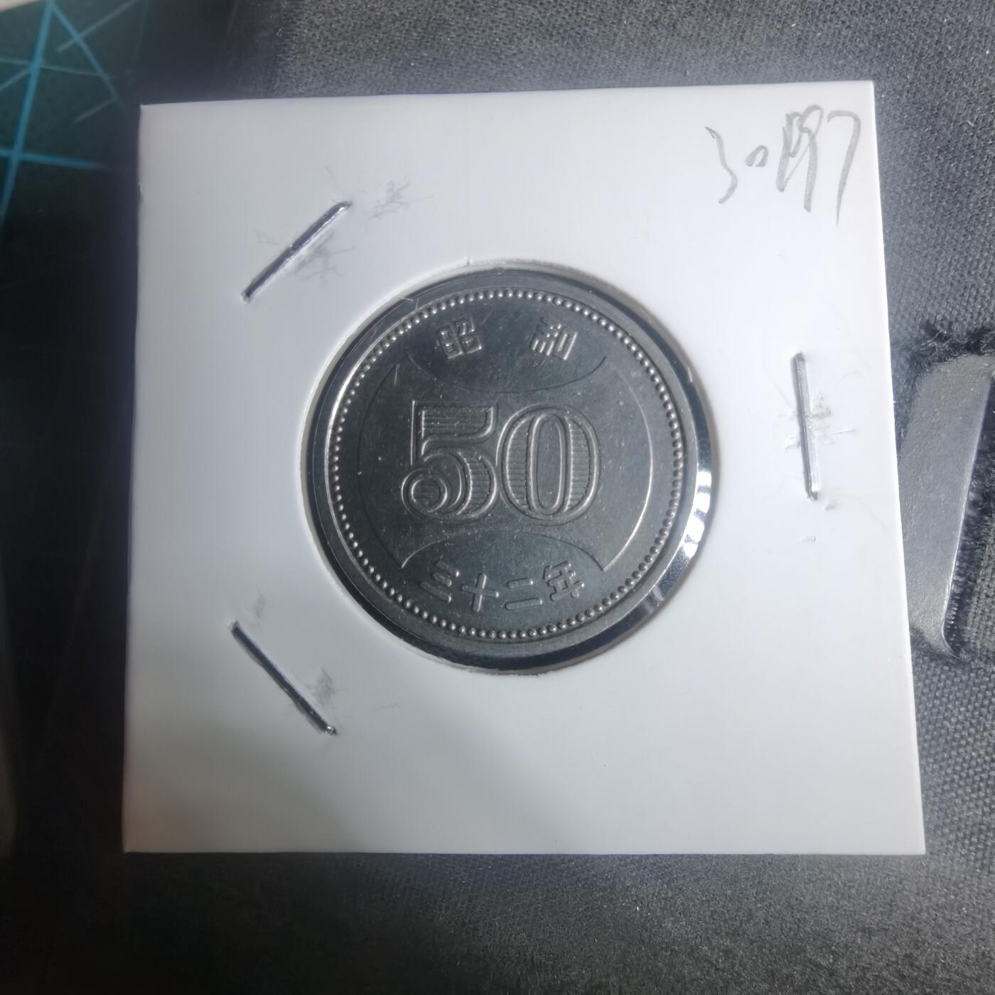 沼泽如烟--第930场