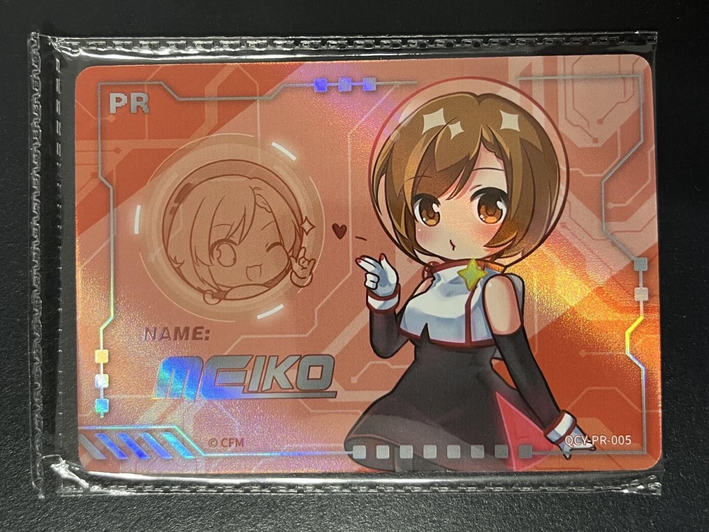 卡牌杂货铺专场拍卖第三场 1月1日周四晚21:00结拍 【原膜】卡游 初音未来 PR卡 MEIKO QCY-PR-005