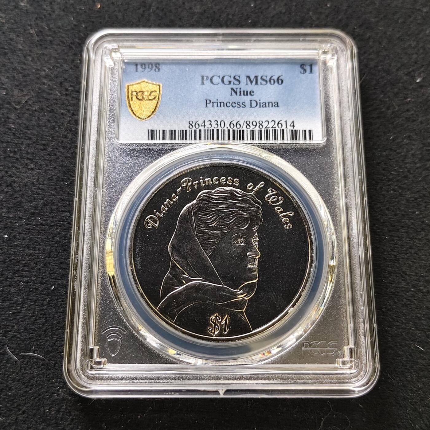 【全场包邮】纯粹捡漏拍487场（免费代拍第24场）