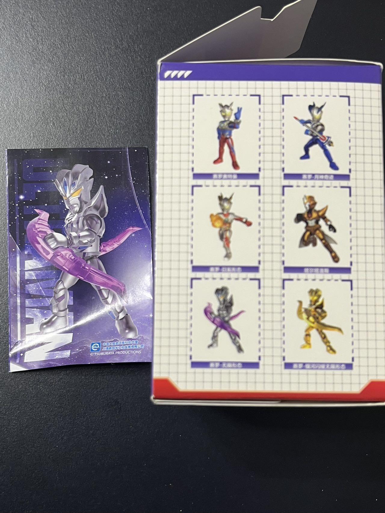 卡牌杂货铺专场拍卖第三场 1月1日周四晚21:00结拍