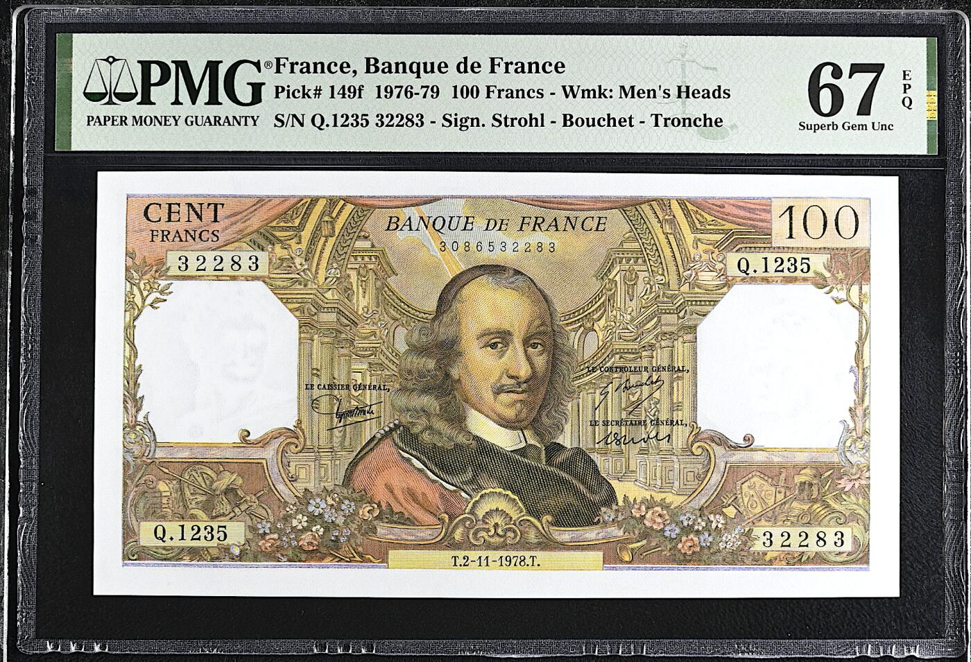 《艾美收藏》第224期-12.14周日外币超白金场