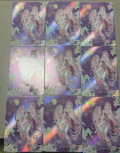 秋萤阁第37期 (12月13日周六晚上20点截拍，欢迎竞拍)  - 趣卡社戏梦 梦回廊 9宫