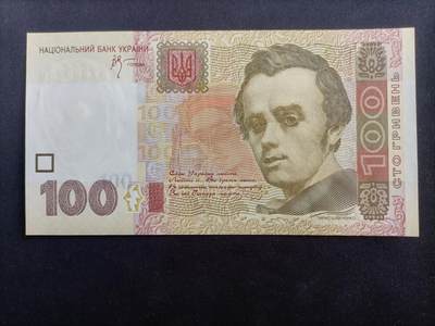 【游宝拍卖】乙巳蛇年95期 周二集拍 - 乌克兰-100格里夫纳【2005年 全新UNC】