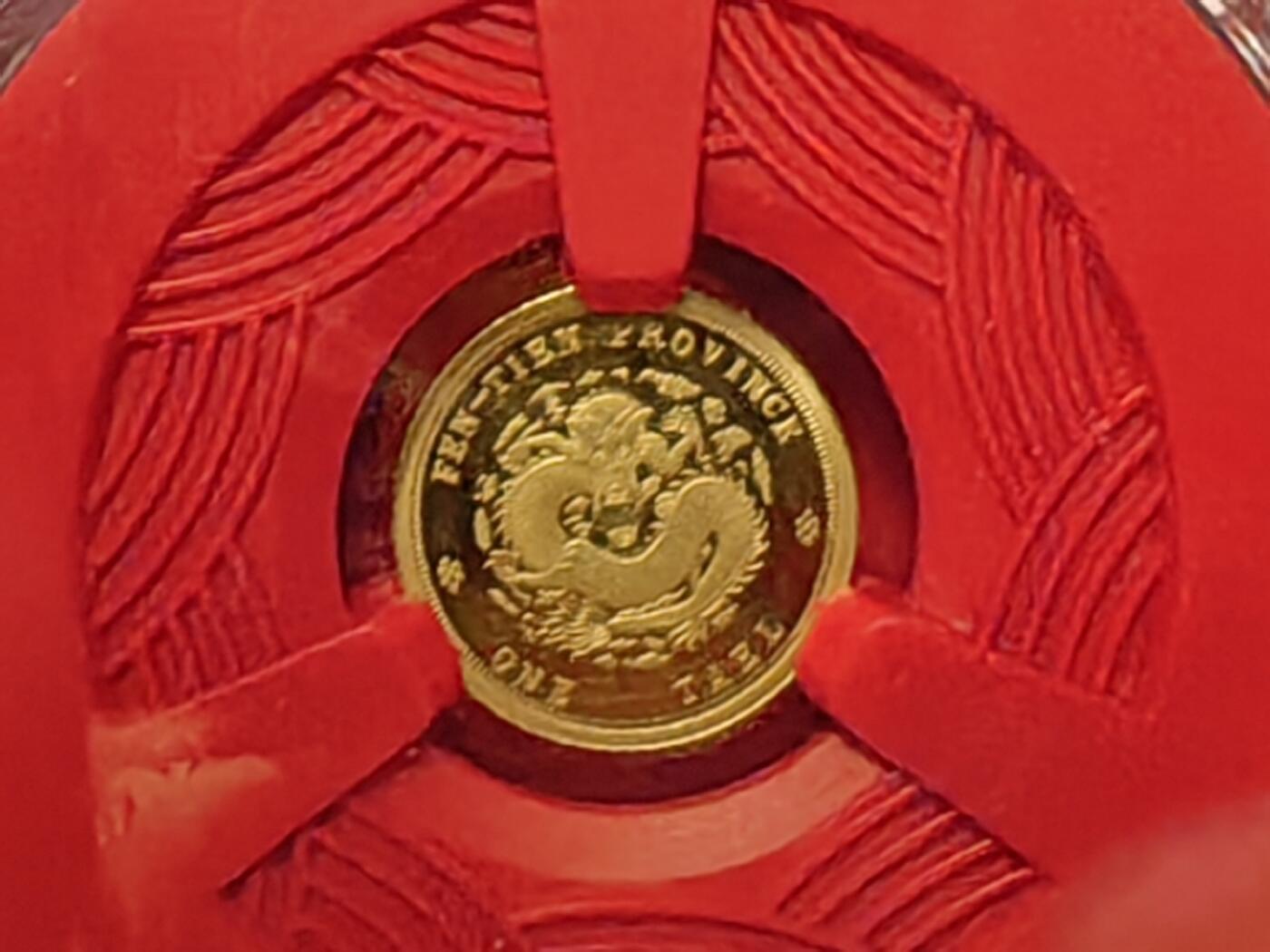 百年传承龙鳞双宝金银币及和田玉玺