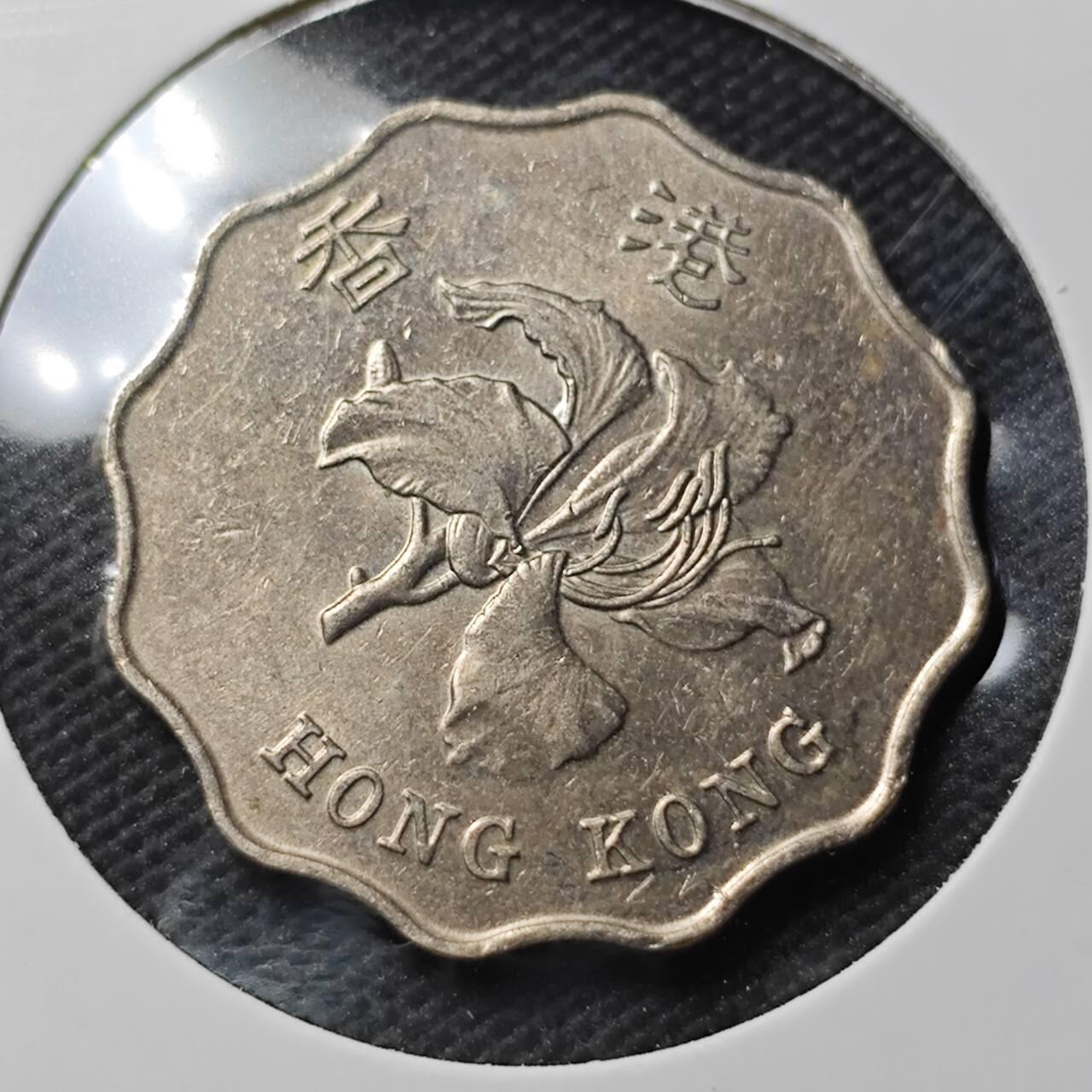 KK钱币收藏小铺 第379期  2月预留时间 周末发货  香港2元纪念币